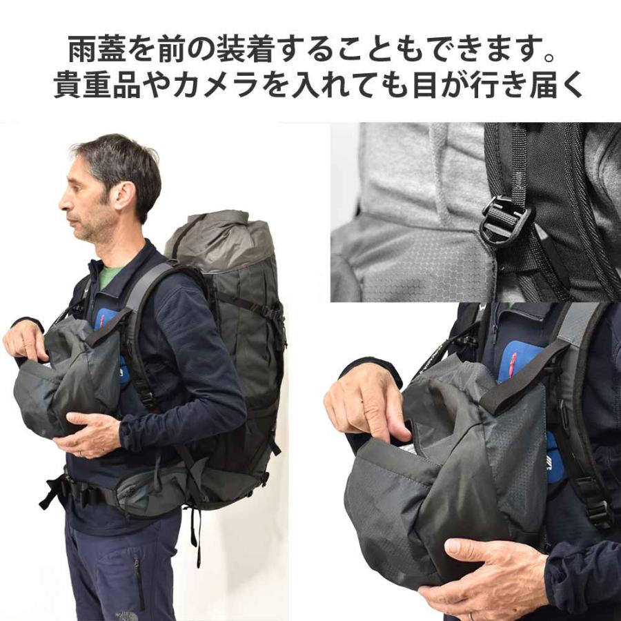 Aconcagua（アコンカグア） セット Fitzroy 65L 登山リュック