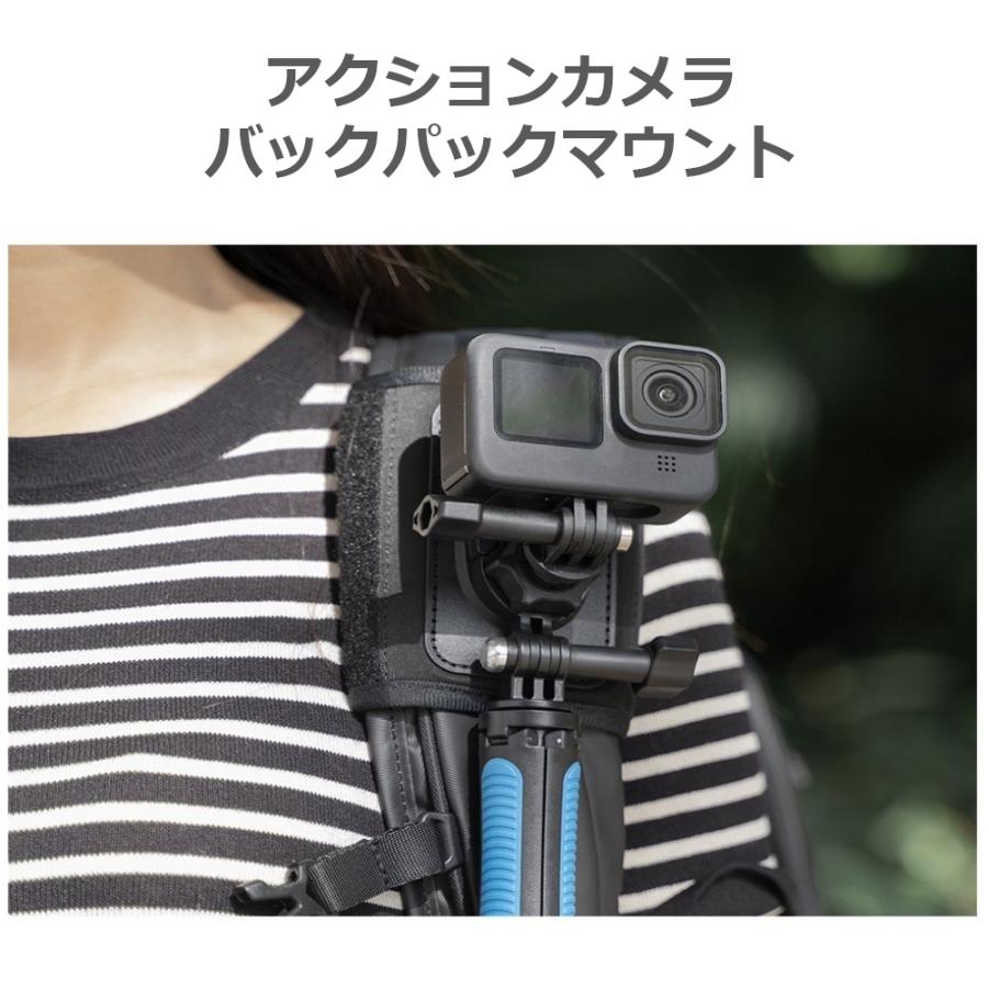 アクションカメラマウント リュックショルダーストラップマウント クリップ バイク用ドライブレコーダー アクションカメラ ビデオカメラ用 :gopro-mount:Aconcagua  - 通販 - Yahoo!ショッピング