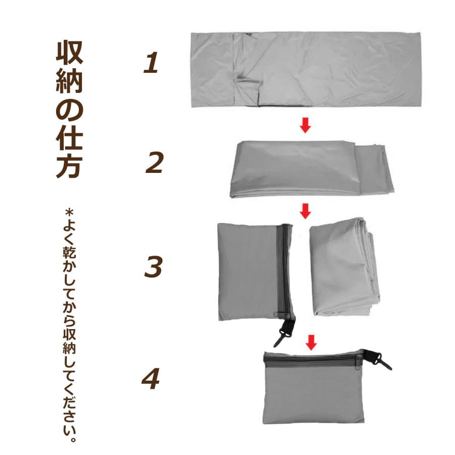 Aconcagua（アコンカグア） 寝袋インナー インナーシュラフ 軽量