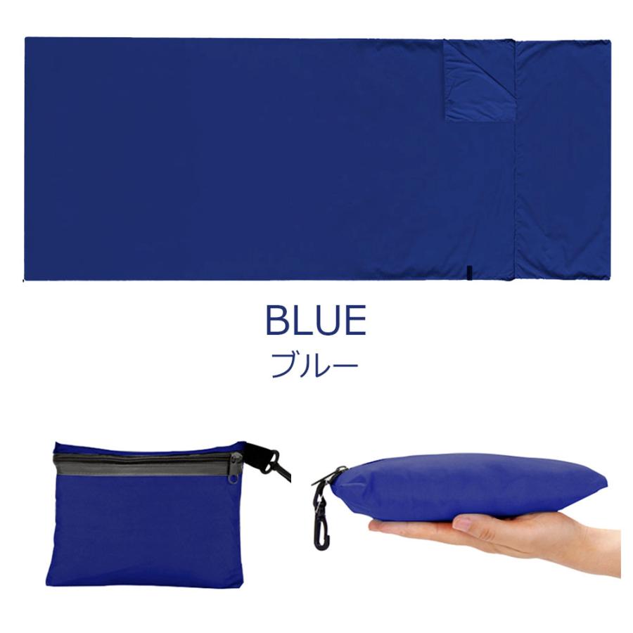 Aconcagua（アコンカグア） 寝袋インナー インナーシュラフ 軽量