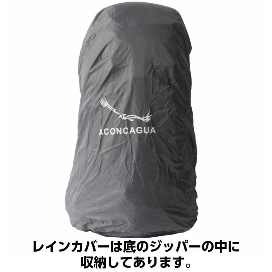 登山 リュック 30リットル Aconcagua 30L 日帰り リュックサック ハイキング 機内持ち込み アコンカグア レインカバー付き 黒 青｜aconcagua｜16