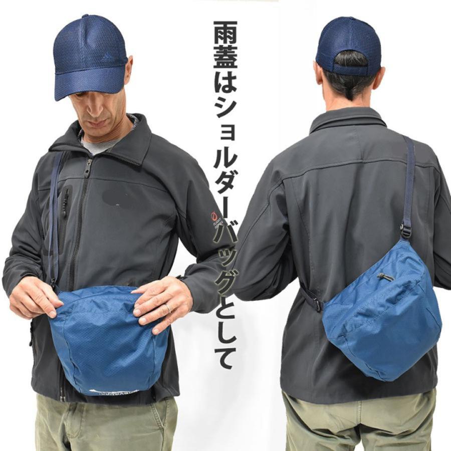 Aconcagua（アコンカグア） 登山リュック 30〜40L 可変容量 日帰り 低