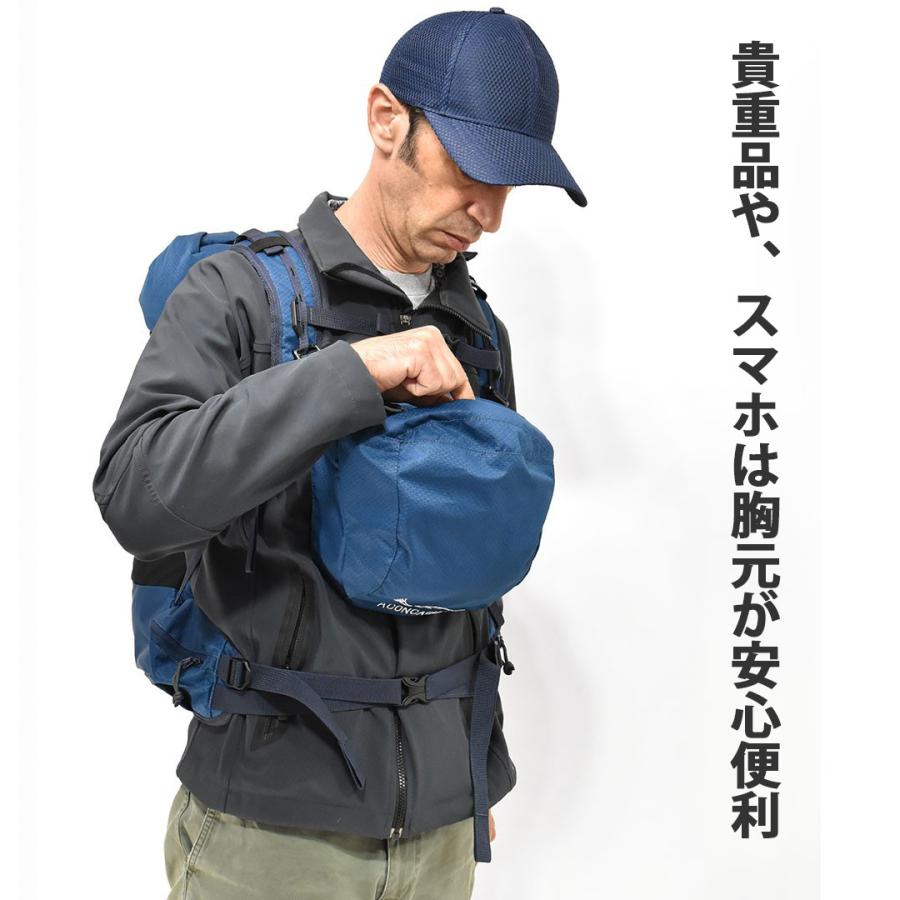 登山 リュック 30リットル Aconcagua 30L 日帰り リュックサック ハイキング 機内持ち込み アコンカグア レインカバー付き 黒 青｜aconcagua｜08