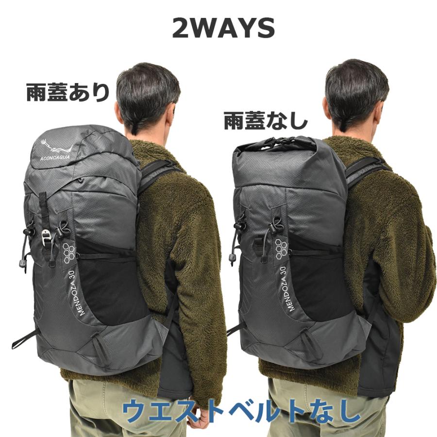 登山 リュック 30リットル Aconcagua 30L 日帰り リュックサック ハイキング 機内持ち込み アコンカグア レインカバー付き 黒 青｜aconcagua｜10