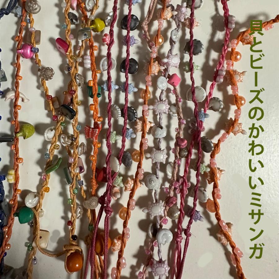 おしゃれな手作りミサンガ/アクセサリー ブレスレット アンクレット