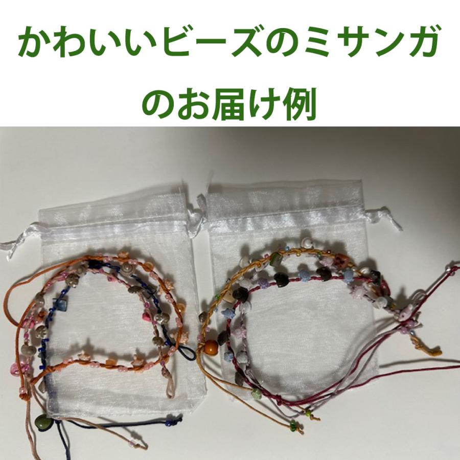 おしゃれな手作りミサンガ/アクセサリー ブレスレット アンクレット