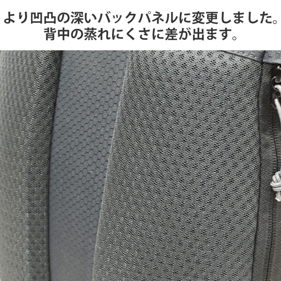 リュック 27L 軽量 デイパック 通勤 通学 PC収納 A4対応 バックパック 旅行 ハイキング 散策 タウンユース メンズ レディース Rosario 27 アコンカグア 爆買_10