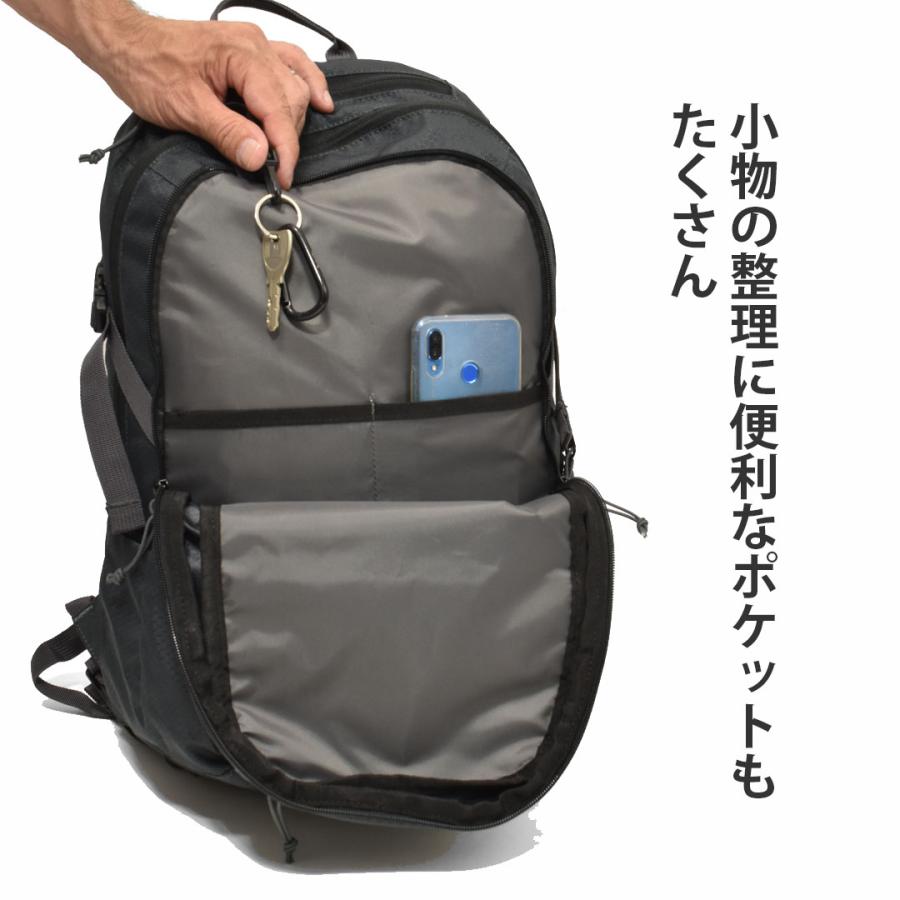 リュック 27L 軽量 デイパック 通勤 通学 PC収納 A4対応 バックパック 旅行 ハイキング 散策 タウンユース メンズ レディース Rosario 27 アコンカグア 爆買_5