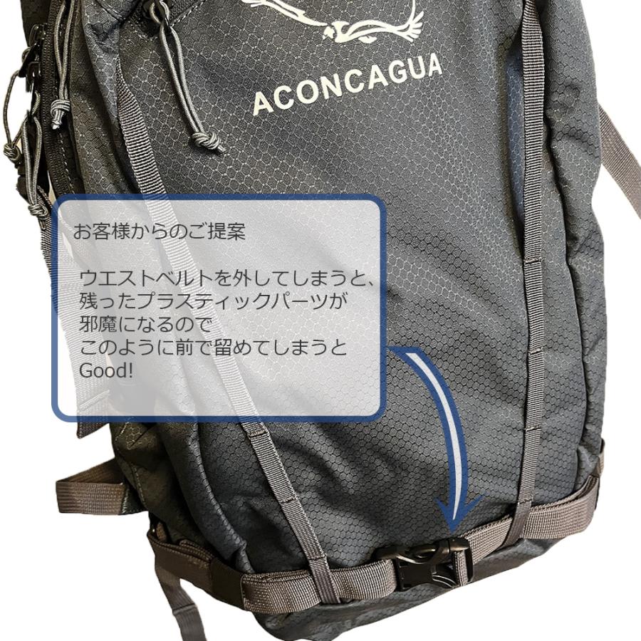 リュック 27L 軽量 デイパック 通勤 通学 PC収納 A4対応 バックパック 旅行 ハイキング 散策 タウンユース メンズ レディース Rosario 27 アコンカグア 爆買_11