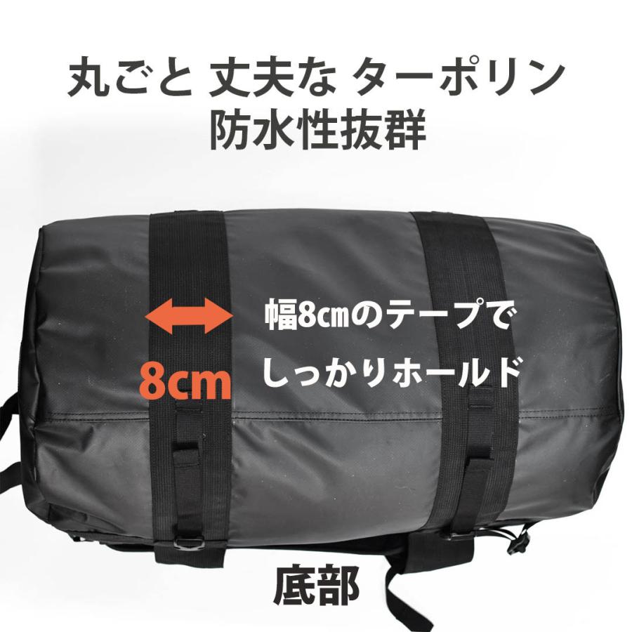 Aconcagua（アコンカグア） ダッフルバッグ 60L 大容量 防水
