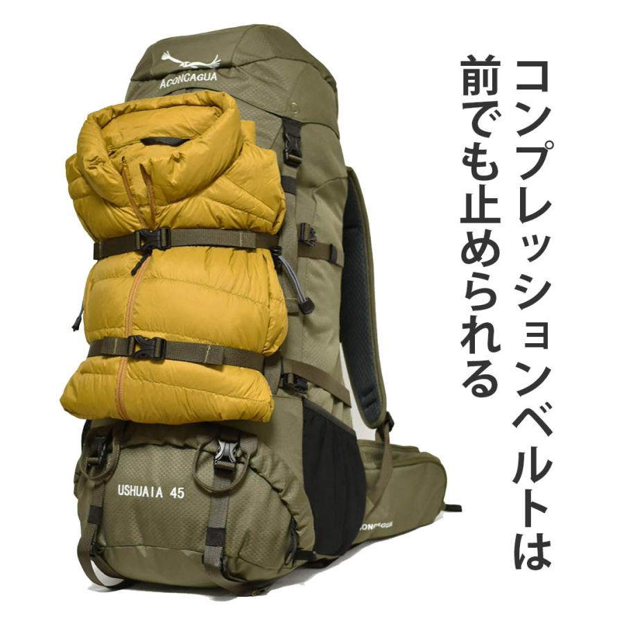 Aconcagua（アコンカグア） 登山リュック 45L 富士登山 山小屋泊対応 