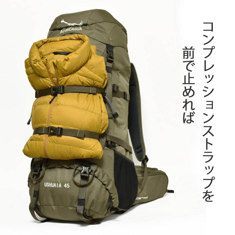 Aconcagua（アコンカグア） 45Lのリュックと南京錠が付けられるカバー