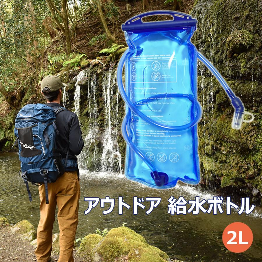 折り畳み式 ボトルバッグ ボトルカバー 登山 ハイキング 釣り バックパック 緑