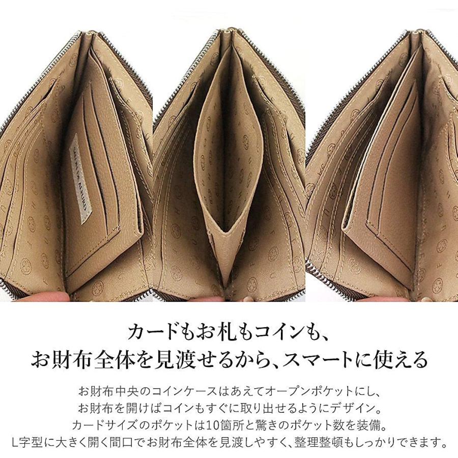 在庫あり 即納 サロン ド アルファード L字ミニ財布 スペインカーフver スペインカーフレザーブラック あこね屋ヤフーショップ 通販 Yahoo ショッピング メーカー包装済 Www Yalaphone Com