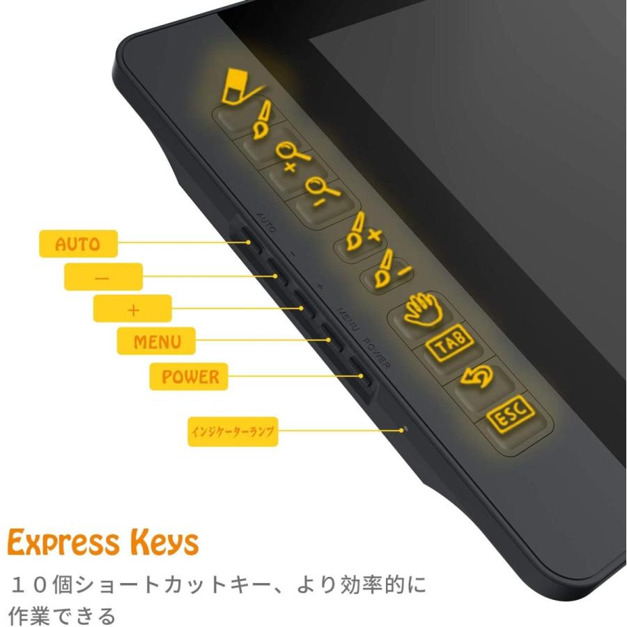 安い買取 相場 Gaomon液タブ Pd1560 15 6インチ 液晶ペンタブレット 8192筆圧レベル充電ペン Ips フルhd 色域ntscカバー率72 スタン 公認 Aego Co Rs