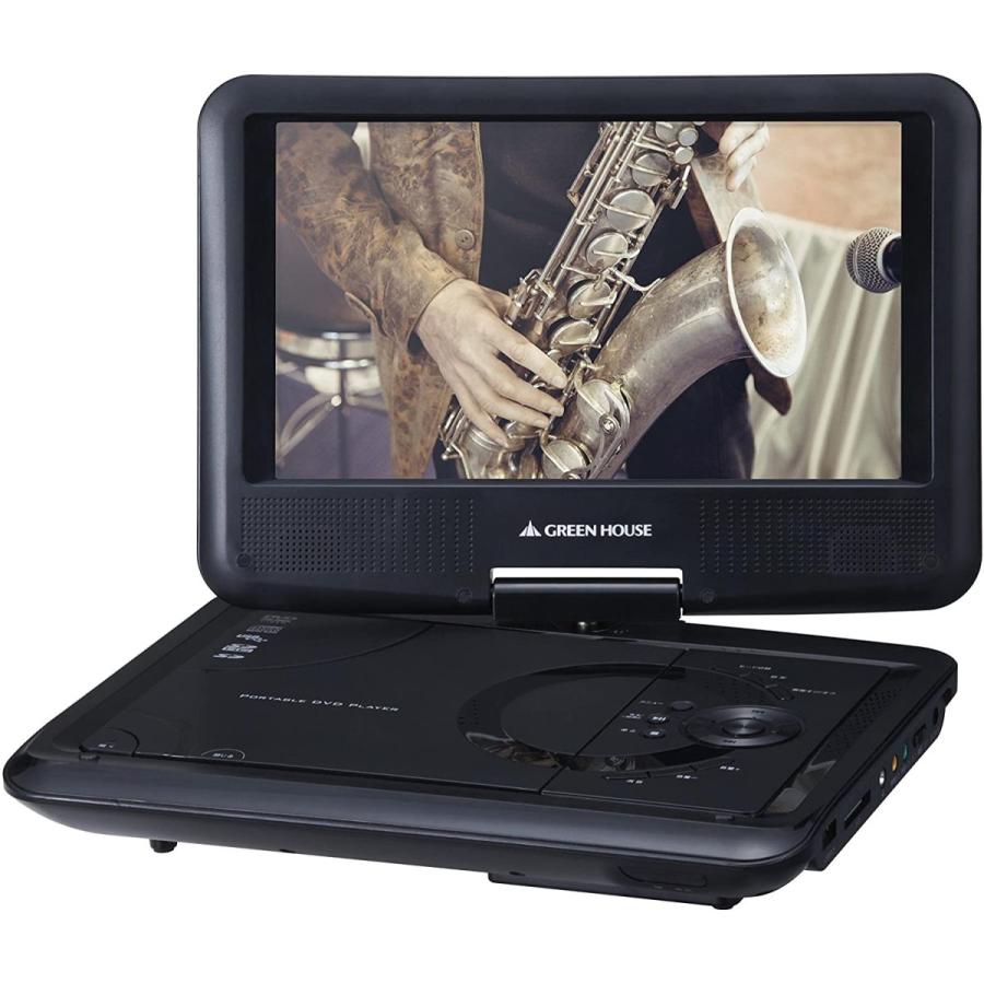 安い グリーンハウス 単3形乾電池対応 高精細9型ワイド液晶 800