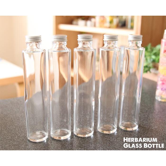 ハーバリウム 瓶 ガラス瓶 ボトル 容器 丸瓶 円柱 キット 植物標本
