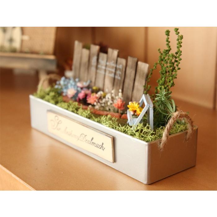 大地農園 ソフトストーベ（ウォッシュグリーン）【小分け・少量