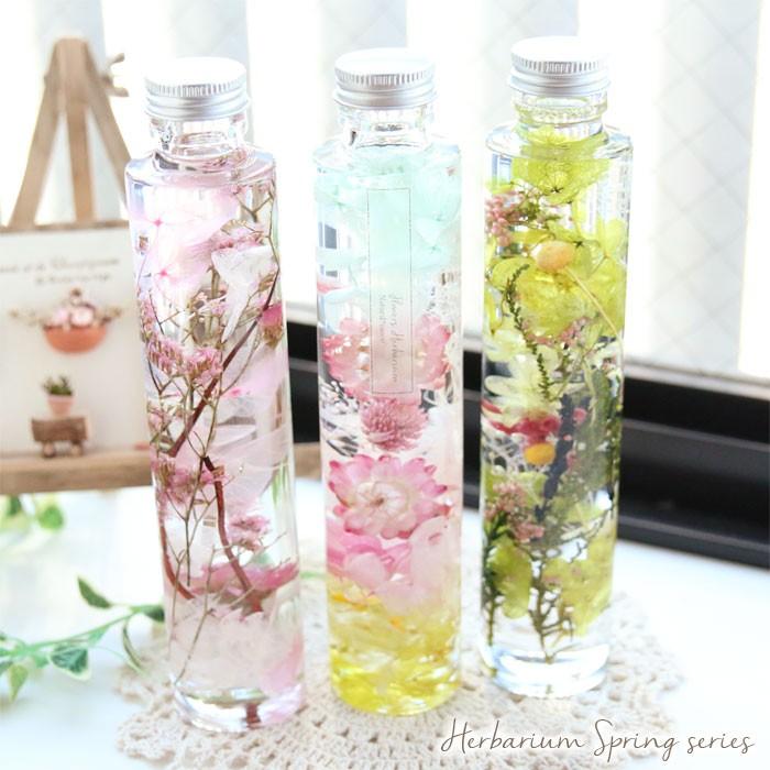 完成品】 ハーバリウム 桜並木 [ 入学祝い 就職祝い 転職祝い 合格祝い