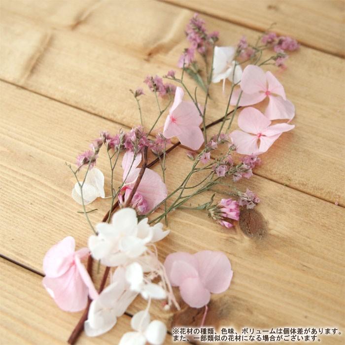 値下げ大歓迎！破格！バーバリウム花材セット　プリザーブドフラワー　ハンドメイド 楽天市場】ハーバリウム花材 ナチュラルガーデン花材セット 1