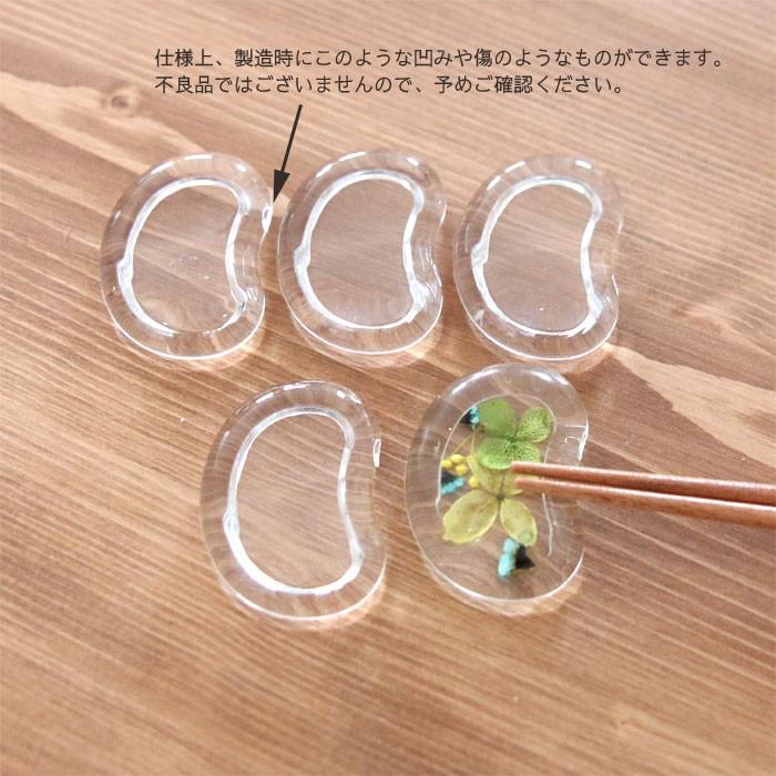 ハミダシクリエイティブ　アクリルコースター、箸置き ハミダシクリエイティブ＆凸 Wパック』とAKIHABARA BENTOとの