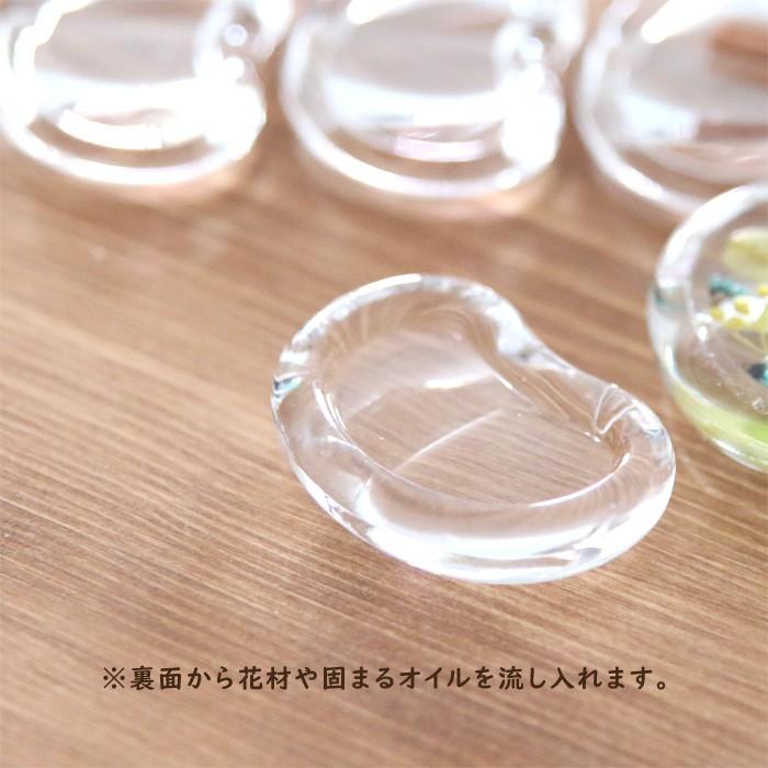 箸置きアクリルベース豆型3個 アクリル 箸置き キット （そら豆） 【5点セット】※アクリル本体のみ