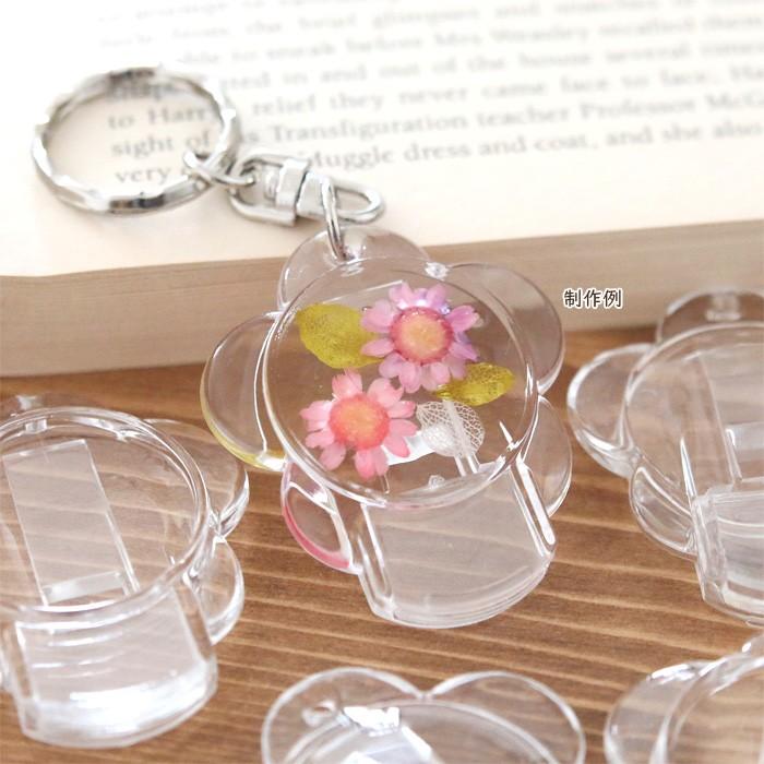 アクリル キーホルダー キット ホイッスル 5点セット ハーバリウム花材のお店acornstyle 通販 Yahoo ショッピング