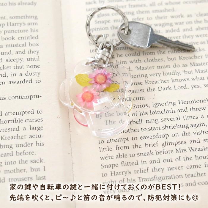 アクリル キーホルダー キット （ホイッスル） 【5点セット】 : 17434 