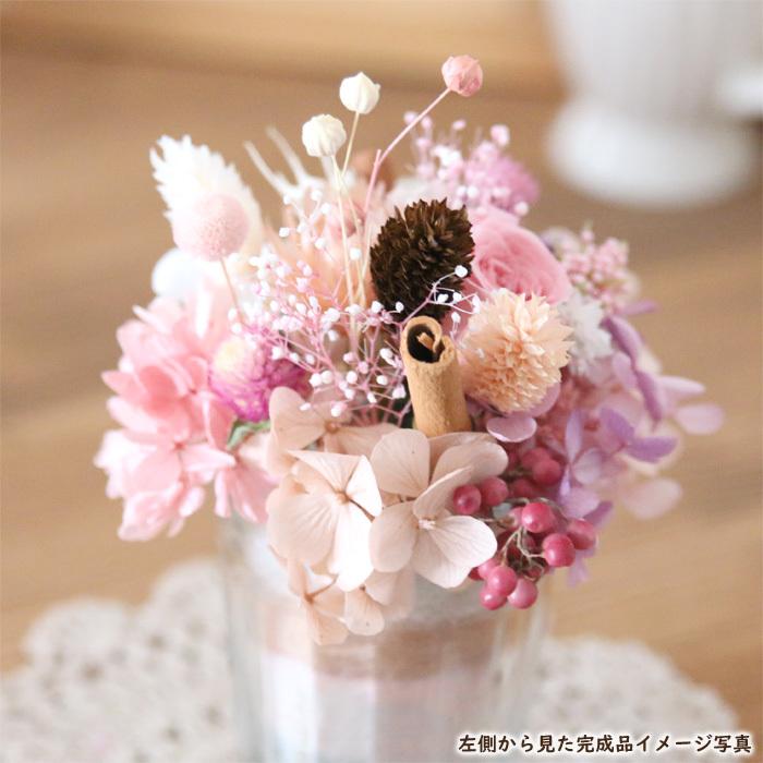 手作りキット】 パフェ風 フラワーアレンジメント （ いちご＆チョコ