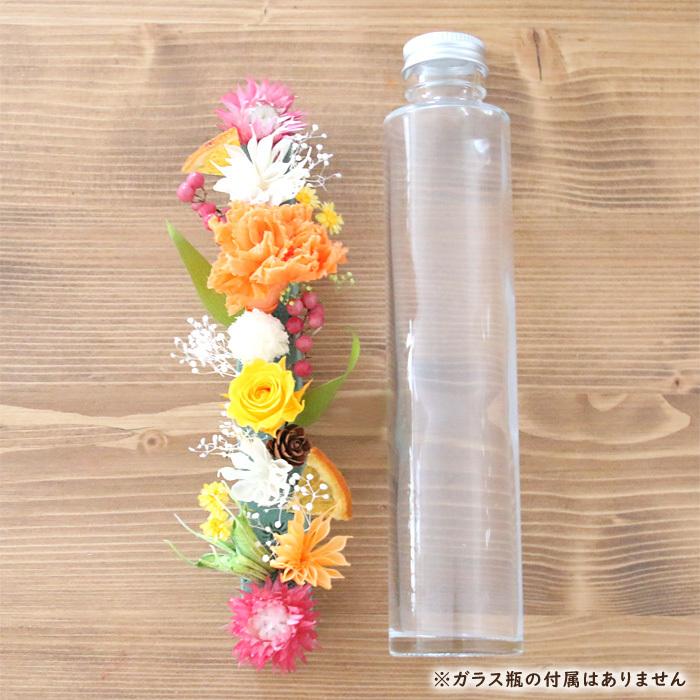 母の日 ハーバリウム 花材キット 明のカーネーション プレミアム 花材セット オレンジ 明るい お母さん ローズ バラ キット ハーバリウム花材のお店acornstyle 通販 Yahoo ショッピング
