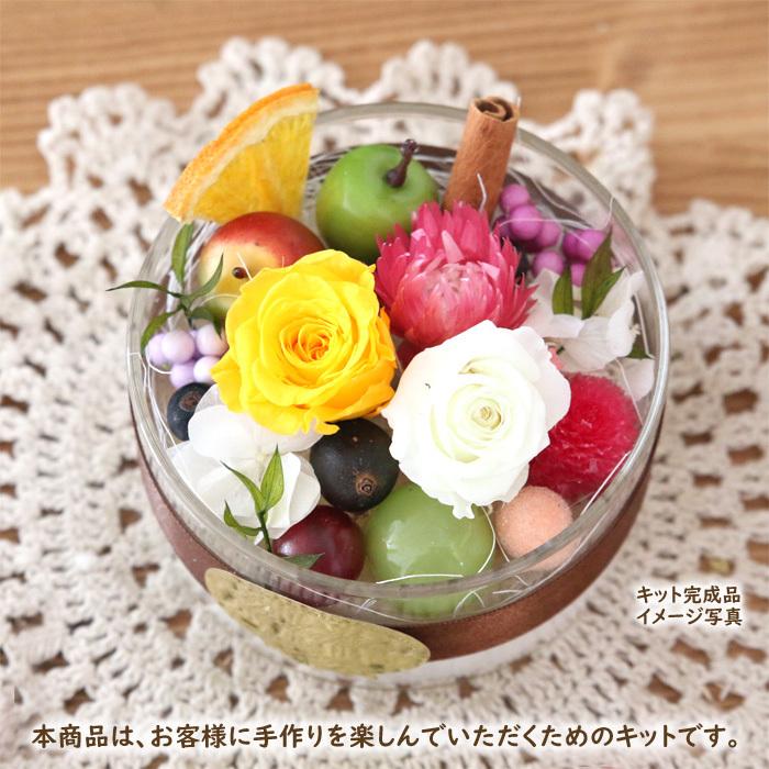 手作りキット フラワーケーキ アレンジメント 制作キット お花 ケーキ Cake 誕生日プレゼント 母の日 プリザーブドフラワー ハーバリウム花材のお店acornstyle 通販 Yahoo ショッピング