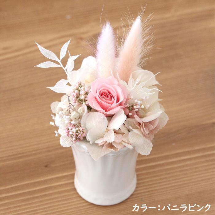 ピンクローズとホワイトローズのエレガントギフトアレンジメント ～花器付き～ ピンクローズとホワイトローズのエレガントギフトアレンジメント