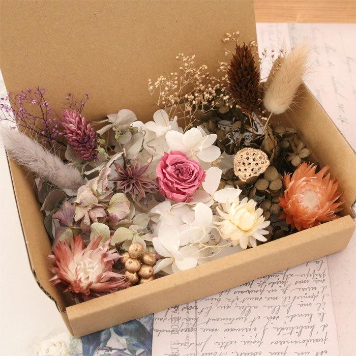 花材セット オレガノパープル×ブラウン 【 詰め合わせ ハーバリウム