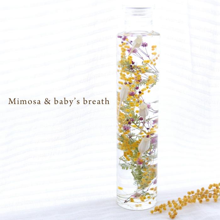 ハーバリウム ミモザ＆かすみ草 【完成品】 [ ドライフラワー 春 