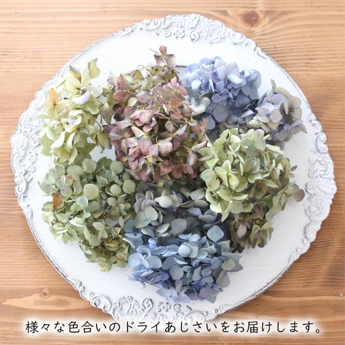 Muu＆秋色紫陽花とピンク系小花＆黄色水色白系小花ラウンドリース2個セット Muu＆秋色紫陽花とピンク系小花＆黄色水色白系小花ラウンドリース2個
