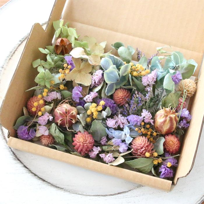 【アンティークカラー】 花材 詰め合わせ キット [ アンティーク ドライフラワー 紫陽花 千日紅 木の実 おしゃれ ハーバリウム リース サ ...
