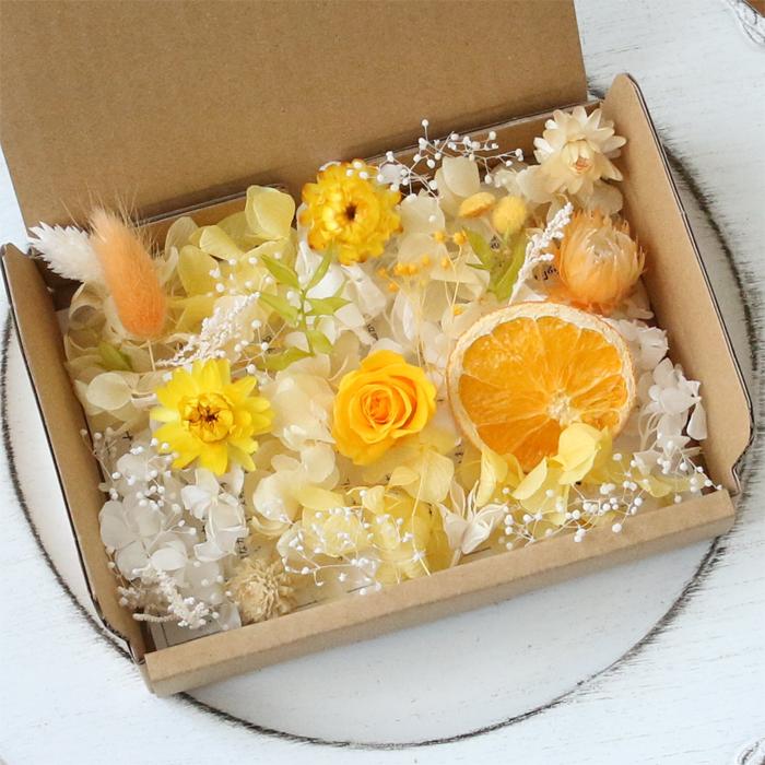 フレッシュオレンジ 花材詰め合わせ キット セット 【プリザーブド
