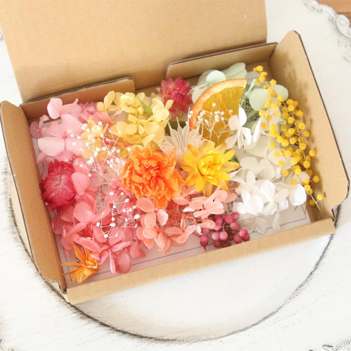 オレンジ カーネーション 花材キット 詰め合わせ 【 母の日 カラフル 