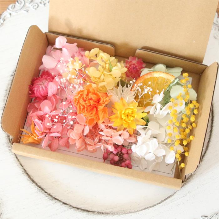 オレンジ カーネーション 花材キット 詰め合わせ 【 母の日 カラフル