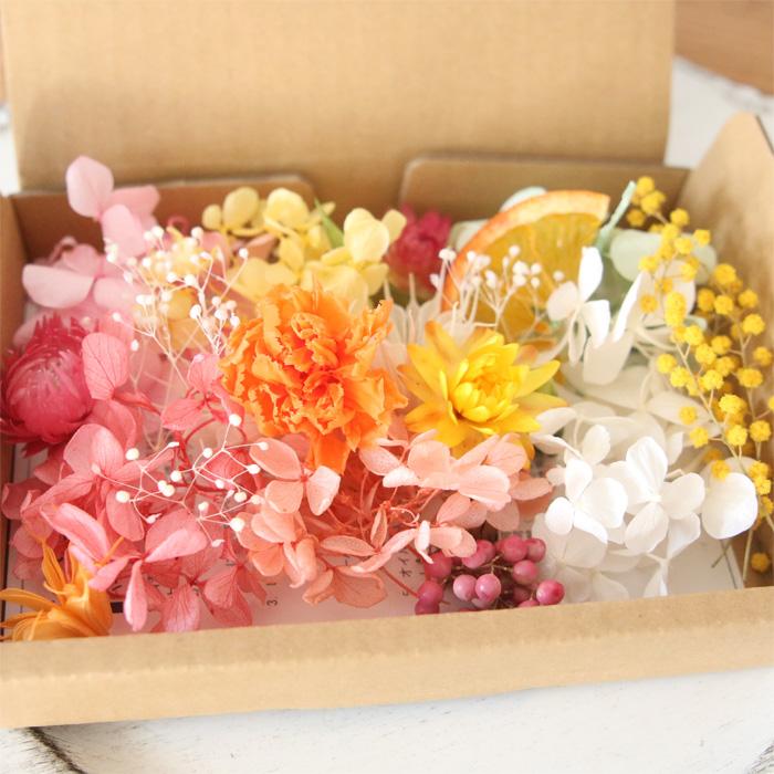 プリザーブドフラワー 花材(No.21)　カーネーション　14個 オレンジ カーネーション 花材キット 詰め合わせ 【 母の日 カラフル