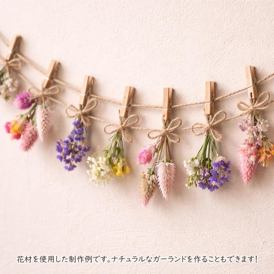 ドライフラワー 茎付き フラワーセット | 席札 ウエディング 結婚式