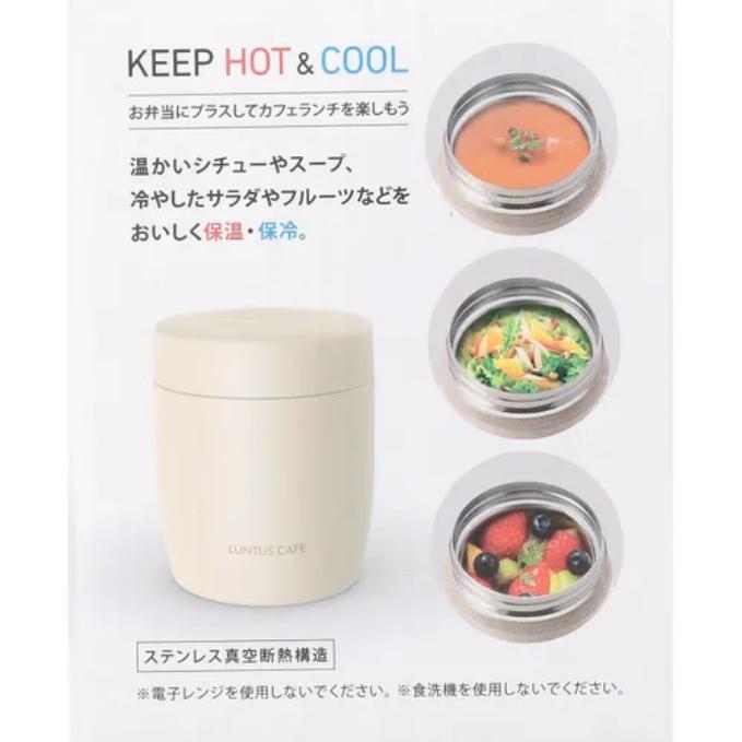 アスベル（ASVEL） スープジャー ランタス ステンレス保温保冷スープ