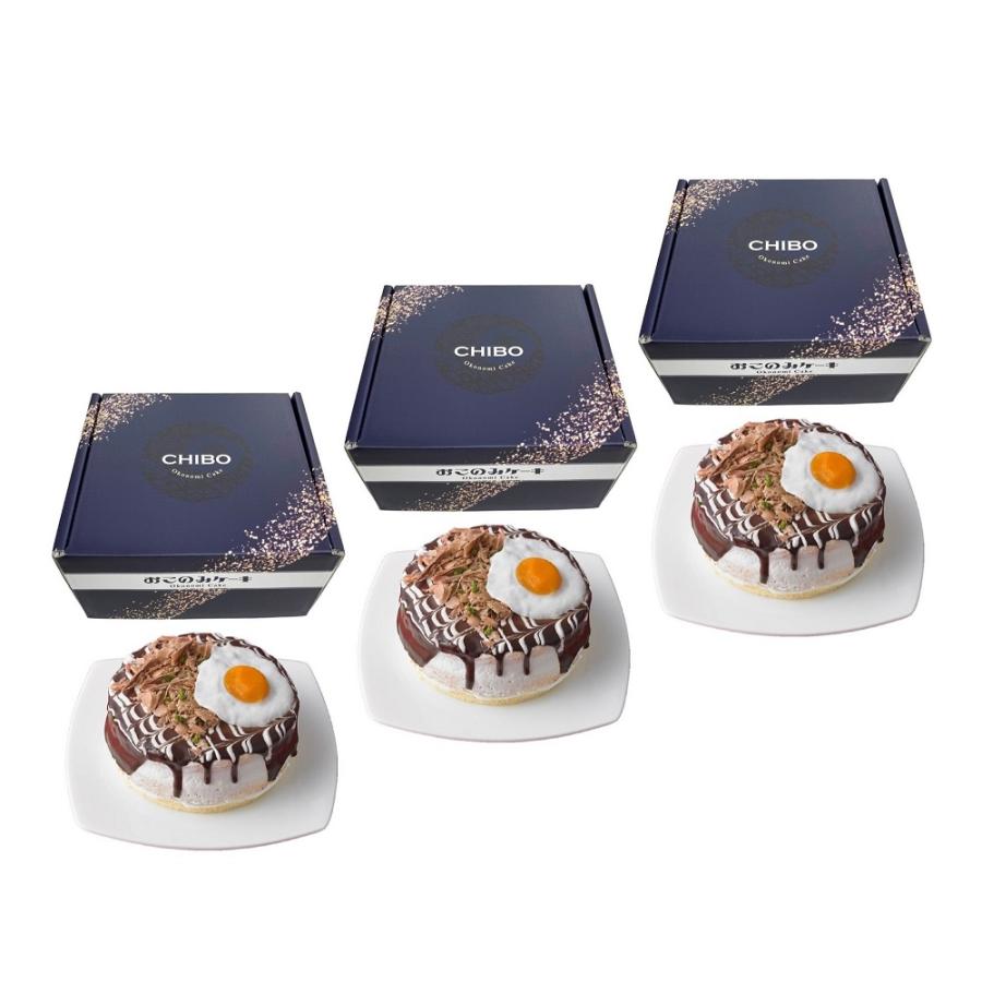 フルーツケーキ 千房 おこのみケーキ 4号 270g 3箱セット 冷凍