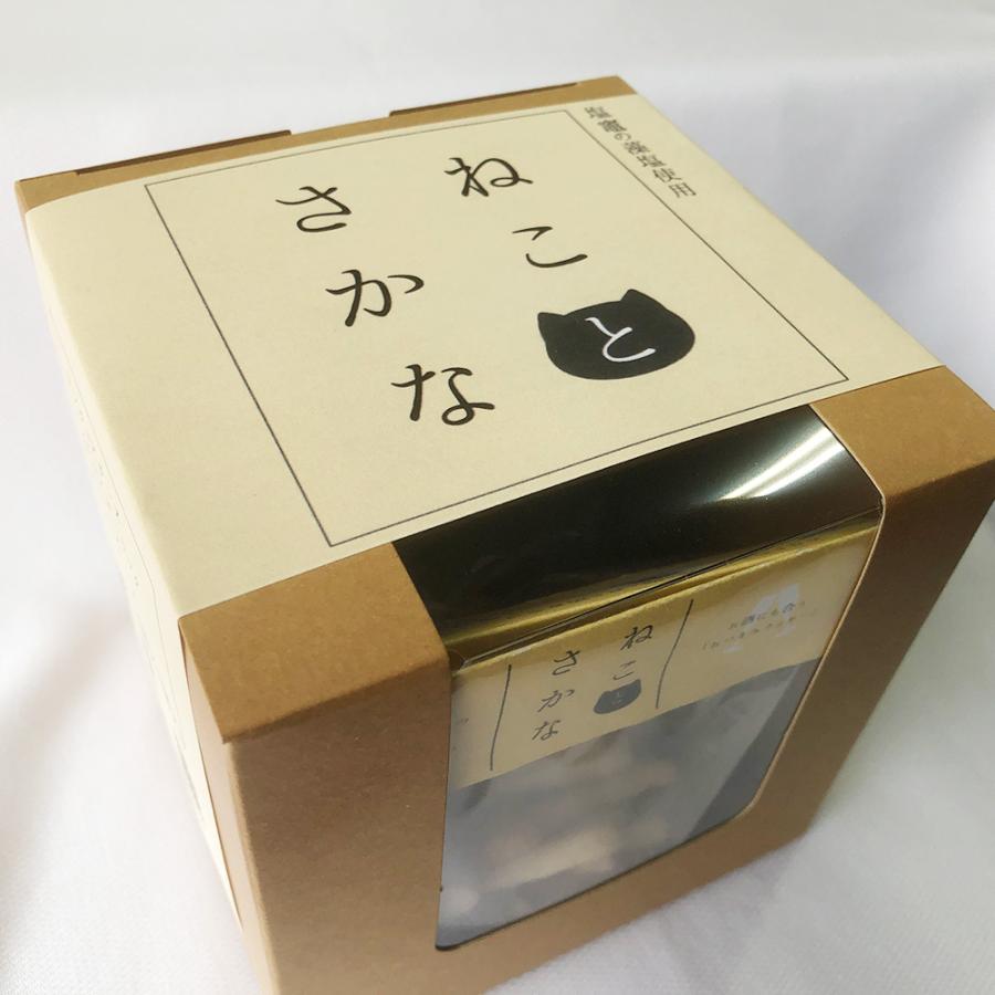 クッキー ねことさかな4種セット おつまみクッキー 猫 NEKO竈