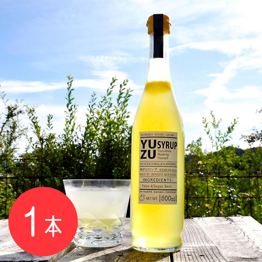 高知アイス ゆずドリンク 高知の柚子ドリンク 6倍希釈 500ml 無添加 無