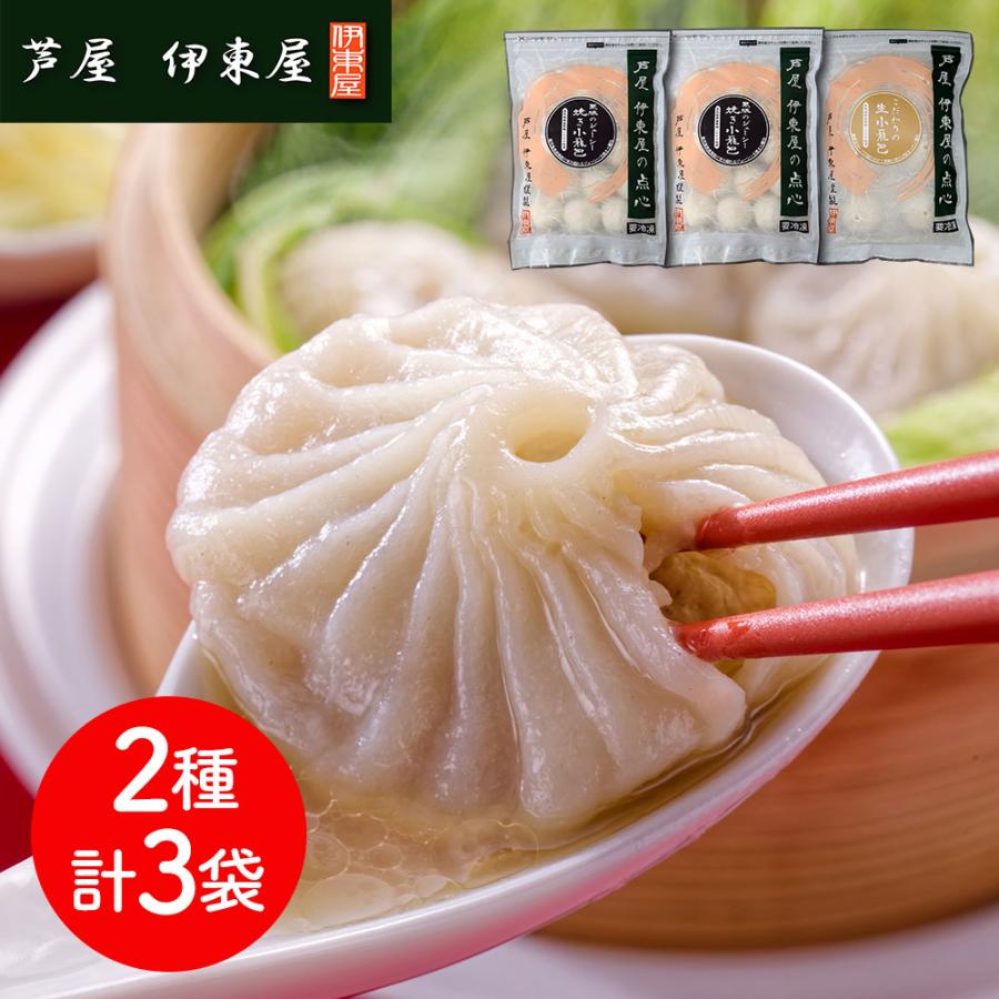 岡モータース　小籠包 福岡で食べたい！ジューシーな小籠包が楽しめる3店舗紹介