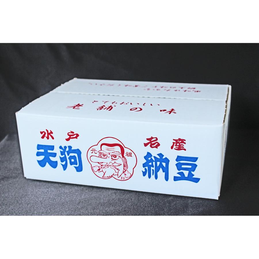 納豆 そぼろ納豆 300g 選べる 4個 6個 セット 天狗納豆 水戸元祖 茨城