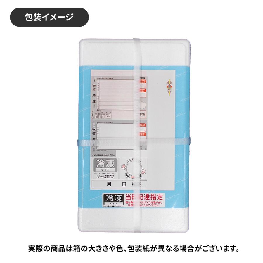 アイス 銀座京橋 レ ロジェ エギュスキロール アイス 105ml×11個入り 冷凍 お取り寄せ グルメ スイーツ ギフト｜acoselect｜06