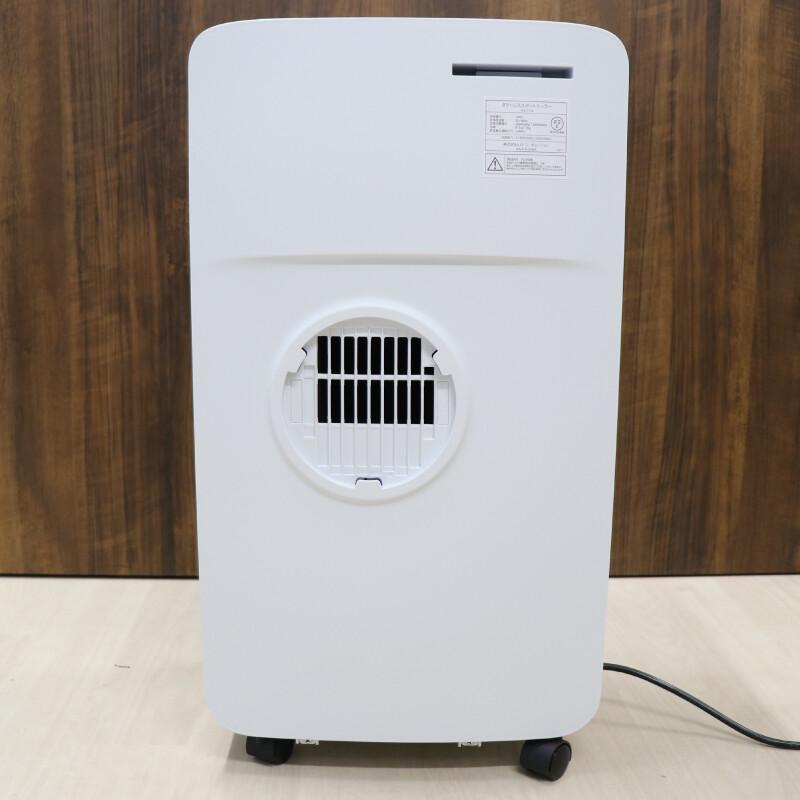 HIRO スポットクーラー PRUSiA ダクトレススポット HDL-2154 電化製品