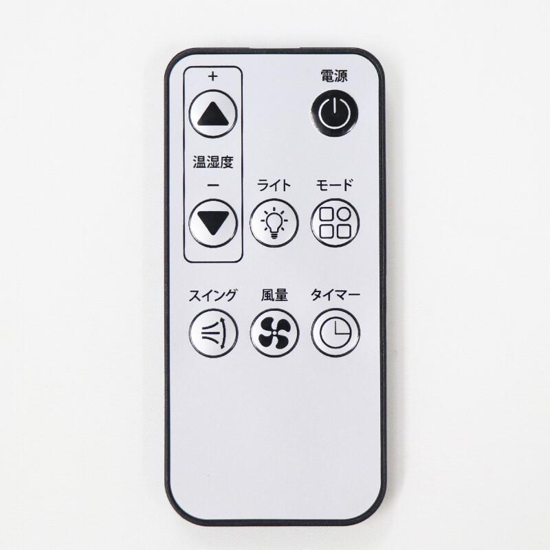 HIRO スポットクーラー PRUSiA ダクトレススポット HDL-2154 電化製品